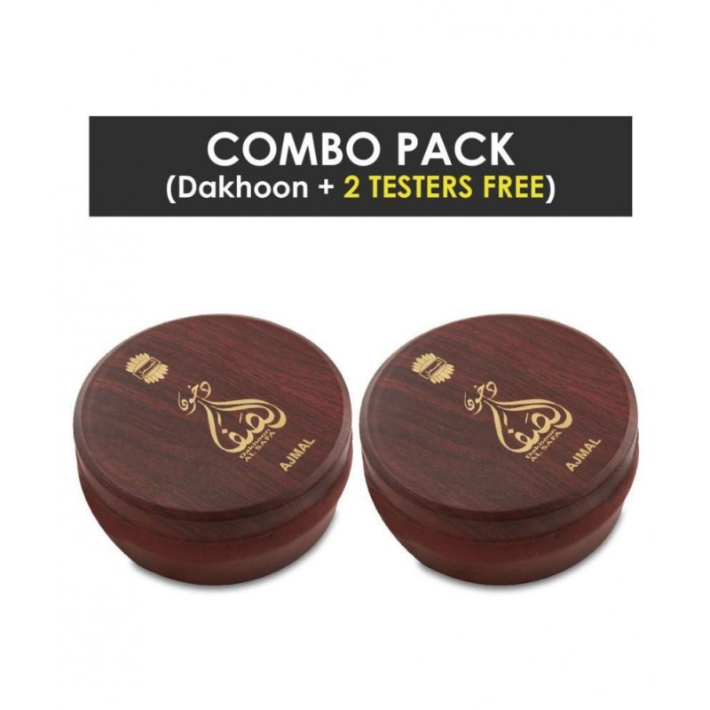 AJMAL Incense Bricks