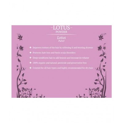 AMISHI 250 Gram, Lotus Powder Powder 250 gm Pack Of 1
