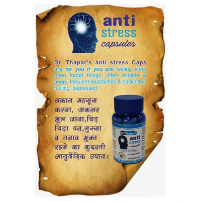 ANTI STRESS AYURVEDIC SAFE 50+10 FREE Capsule 500 mg