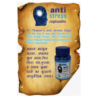 ANTI STRESS AYURVEDIC SAFE 50+10 FREE Capsule 500 mg ANTI STRESS AYURVEDIC SAFE 50+10 FREE Capsule 500 mg