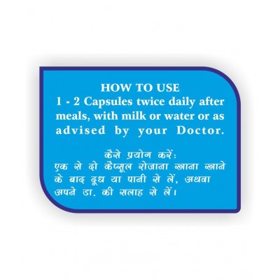 ANTI STRESS AYURVEDIC SAFE 50+10 FREE Capsule 500 mg ANTI STRESS AYURVEDIC SAFE 50+10 FREE Capsule 500 mg