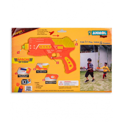 APACHE AIR STRIKER GUN
