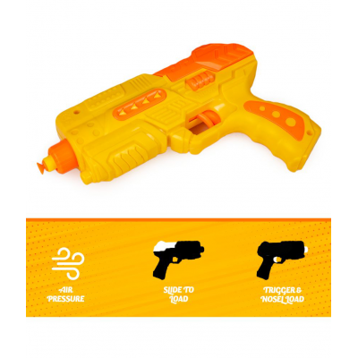 APACHE AIR STRIKER GUN