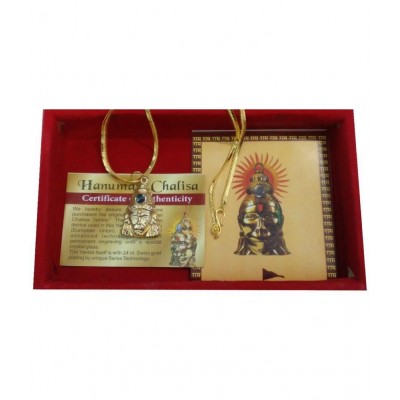 APDI Meripuja Mantra Siddh Hanuman Chalisha Yantra Locket with Gold Plated Chain