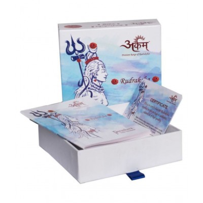 ARKAM Premium Seven Mukhi Rudraksha / Original Nepali 7 Mukhi Rudraksha / Natural 7 faced Rudraksha (Brown) with detailed Puja and wearing instructions