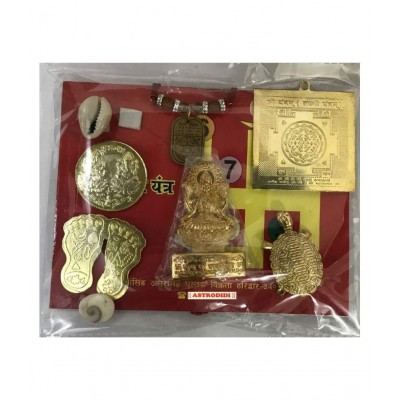 ASTRODIDI Metal Shree Dhan Laxmi Yantra Kitab for Success, Happiness and Wellness (Multi_13 x 10 cm)