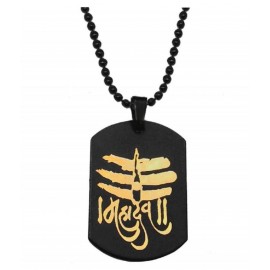 ASTRODIDI Stainless Steel Lord Shiv Shankar Mahadev Locket Pendant with Chain (Black ) ASTRODIDI Stainless Steel Lord Shiv Shankar Mahadev Locket Pendant with Chain (Black )