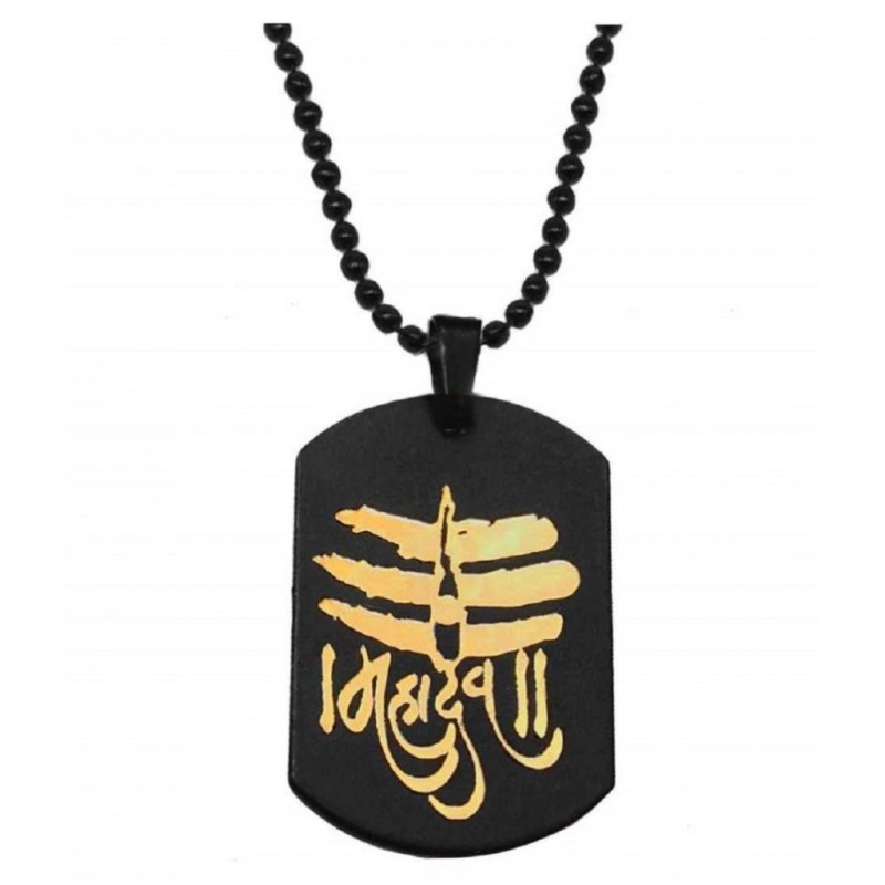 ASTRODIDI Stainless Steel Lord Shiv Shankar Mahadev Locket Pendant with Chain (Black )