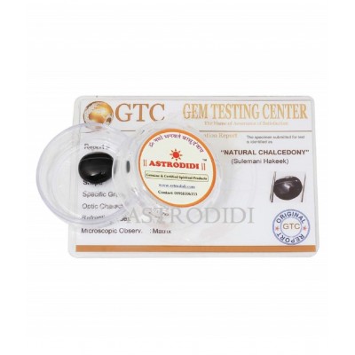 ASTRODIDI Sulemani Hakik Stone with Lab Certificate (Weight 9-12 Carat)