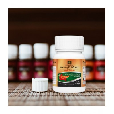 AYURVIDHA DIABEVIDHA Capsule 30 gm Pack Of 2 AYURVIDHA DIABEVIDHA Capsule 30 gm Pack Of 2