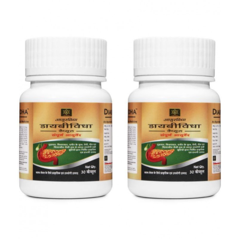 AYURVIDHA DIABEVIDHA Capsule 30 gm Pack Of 2 AYURVIDHA DIABEVIDHA Capsule 30 gm Pack Of 2