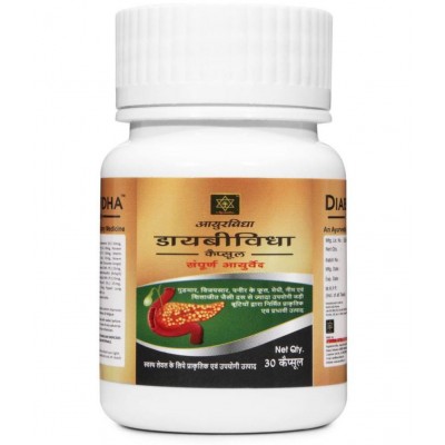 AYURVIDHA DIABEVIDHA Capsule 30 no.s Pack Of 1 AYURVIDHA DIABEVIDHA Capsule 30 no.s Pack Of 1