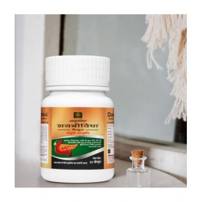 AYURVIDHA DIABEVIDHA Capsule 30 no.s Pack Of 1 AYURVIDHA DIABEVIDHA Capsule 30 no.s Pack Of 1