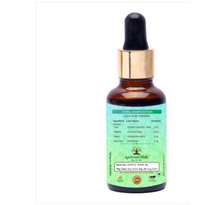 Aachman Veda Recure Hair Tonic 30ML