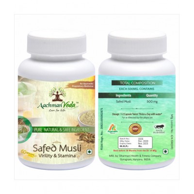 Aachman Veda Virility & Stamina Safed Musli 60 Capsules 500Mg