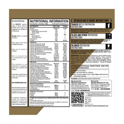 Absolute Nutrition Mass Gainer Cream & Cookies Flavor 1 kg Cookies & Cream