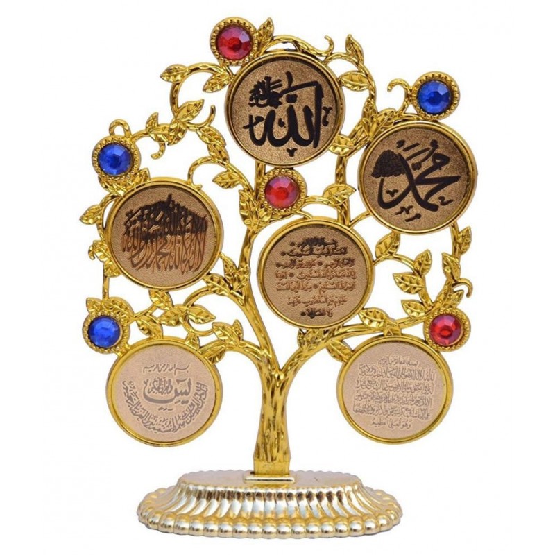 Ajmer Sharif Islamic Allah Muhammed Ayatul Kursi Ayats Decor Stand Gold Plastic Nauticals - Pack of 1