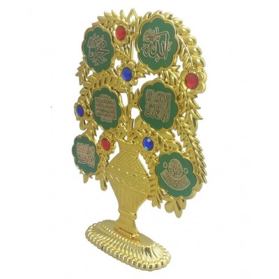 Ajmer Sharif dargah Allah Mohammed Circular Flower Shaped Islamic Tree Stand Sho Gold Plastic Nauticals - Pack of 1