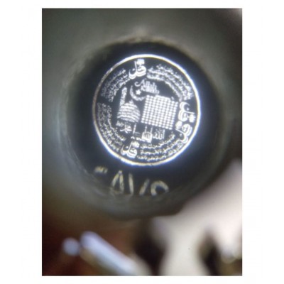 Allah Rakha, Allah Barkat Locket - As Seen On TV - Silver Color