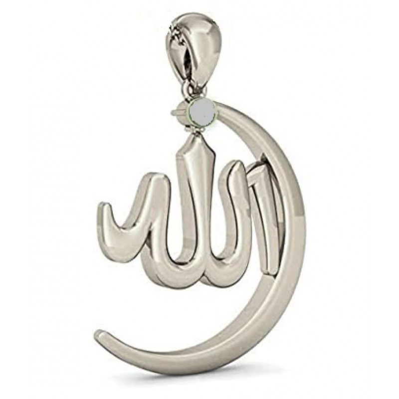 Allah Rakha, Allah Barkat Locket - As Seen On TV - Silver Color