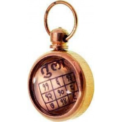Amriteous  Tula Rashi Yantra Locket
