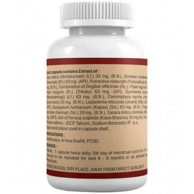 Anuja Fartal 42 Capsule (Pack of 2) Anuja Fartal 42 Capsule (Pack of 2)