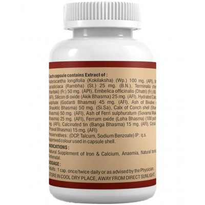 Anuja Fekal 30 Capsules Anuja Fekal 30 Capsules