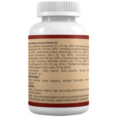 Anuja Hemojas 60 Tablets