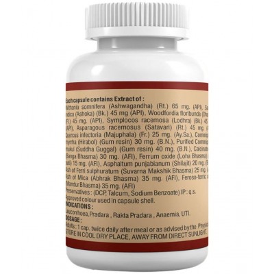 Anuja Lucoja 30 Capsules Anuja Lucoja 30 Capsules