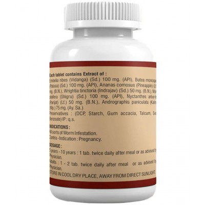 Anuja Wormahal 30 tablet Anuja Wormahal 30 tablet