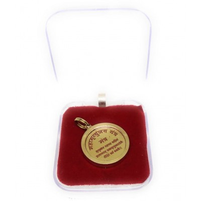 Apna Rudraksh Maha Mrityunjay Yantra Locket Gold Plated