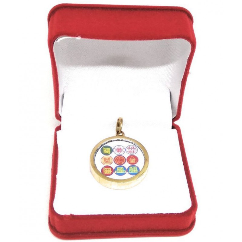 Apna Rudraksha - Brass Religious Jewellery ( Pack of 1 )