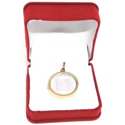 Apna Rudraksha - Brass Religious Jewellery ( Pack of 1 )