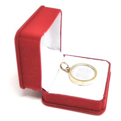 Apna Rudraksha - Brass Religious Jewellery ( Pack of 1 )