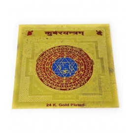 Apna Rudraksha - Metal Yantra ( Pack of 1 )