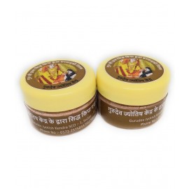 Apna Rudraksha - Powder Chandan Kesar ( Pack of 2 )