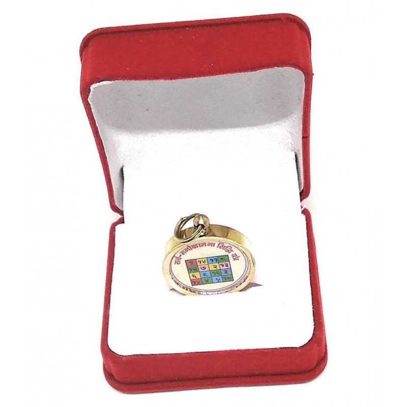 Apna Rudraksha Sarv Manokamana Sidhi Yantra Locket Gold Plated