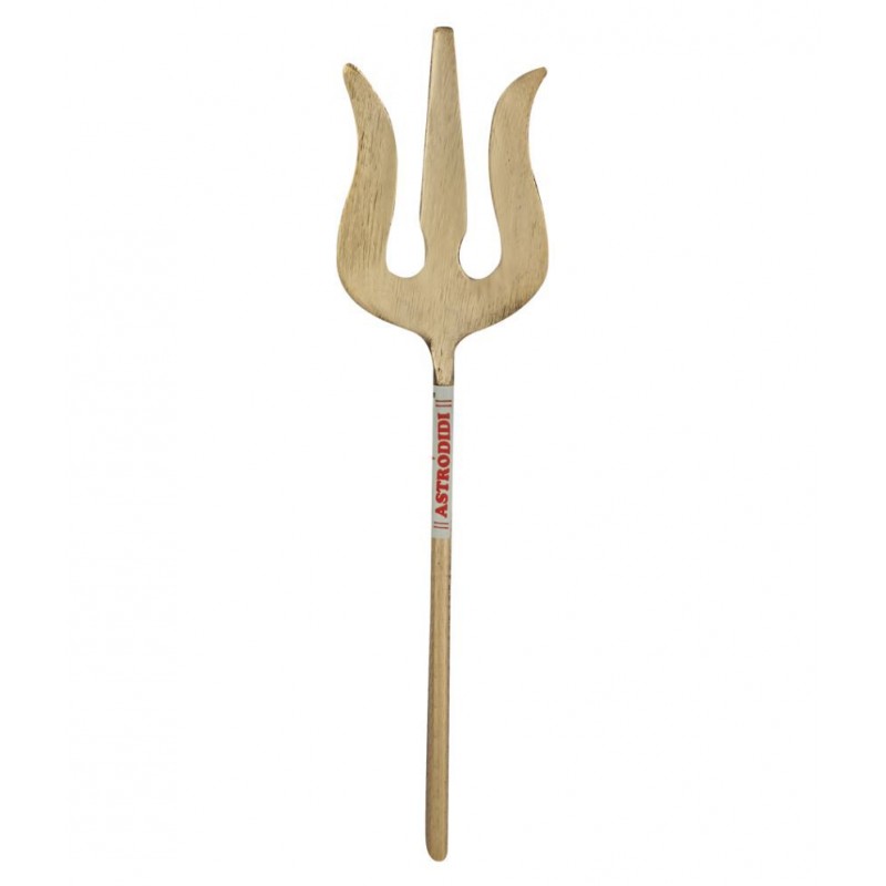 Astrodidi Brass Shiva Trishul Decorative Showpiece  -  12 cm (Paper Mache, Multicolor)