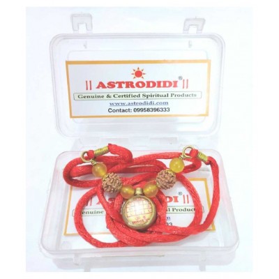 Astrodidi Dhanu Rashi Kavach Locket / Sagittarius Zodiac Sign Pendant Kawach Brass Agate Brass, Crystal Pendant