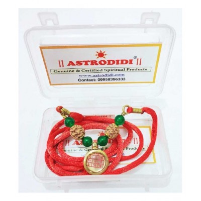 Astrodidi Kanya Rashi Kavach Locket / Virgo Zodiac Sign Pendant Brass Agate Brass, Crystal Pendant Astrodidi Kanya Rashi Kavach Locket / Virgo Zodiac Sign Pendant Brass Agate Brass, Crystal Pendant