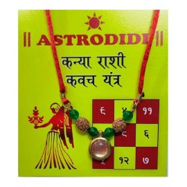 Astrodidi Kanya Rashi Kavach Locket / Virgo Zodiac Sign Pendant Brass Agate Brass, Crystal Pendant Astrodidi Kanya Rashi Kavach Locket / Virgo Zodiac Sign Pendant Brass Agate Brass, Crystal Pendant