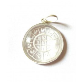 Astrodidi Mahalaxmi / Dhan Laxmi / Kailash Yantra Pendant Astrodidi Mahalaxmi / Dhan Laxmi / Kailash Yantra Pendant
