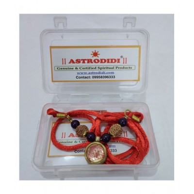 Astrodidi Makar Rashi Kavach Locket / Capricorn Zodiac Sign Pendant Kawach Brass Agate Brass, Crystal Pendant Astrodidi Makar Rashi Kavach Locket / Capricorn Zodiac Sign Pendant Kawach Brass Agate Brass, Crystal Pendant