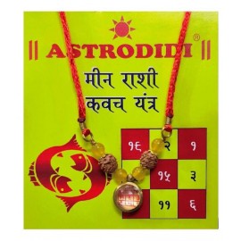 Astrodidi Meen Rashi Kavach Locket / Pisces Zodiac Sign Pendant Kawach Brass Agate Brass, Crystal Pendant () Astrodidi Meen Rashi Kavach Locket / Pisces Zodiac Sign Pendant Kawach Brass Agate Brass, Crystal Pendant ()