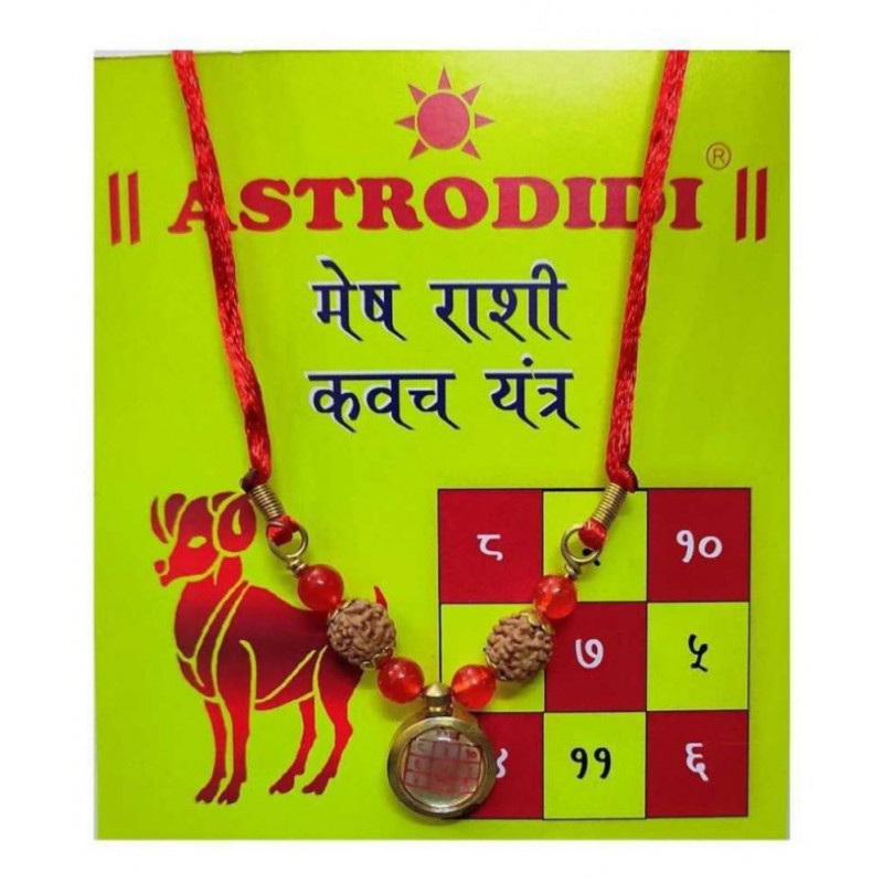 Astrodidi Mesh Rashi Kavach Locket / Aries Zodiac Sign Pendant Kawach Brass Agate Brass, Crystal Pendant