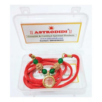 Astrodidi Mithun Rashi Kavach Locket / Gemini Zodiac Sign Pendant Kawach Brass Agate Brass, Crystal Pendant ()