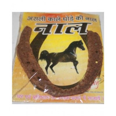 Astrodidi Original Black Horse Shoe / Kale Ghode Ki Naal Decorative Showpiece  -  9 cm (Iron, Brown)