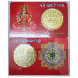 Astrodidi Shri Laxmi Lakshmi Namah Shree Yantra Coin ATM Card Plastic, Plated Yantra (Pack of 1) Astrodidi Shri Laxmi Lakshmi Namah Shree Yantra Coin ATM Card Plastic, Plated Yantra (Pack of 1)
