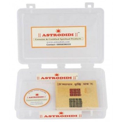 Astrodidi Shri Vyapar Vridhi Yantra Plated Yantra (Pack of 1)