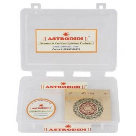 Astrodidi Shri Yantra (Small Pocket Yantra) Plated Yantra (Pack of 1) Astrodidi Shri Yantra (Small Pocket Yantra) Plated Yantra (Pack of 1)